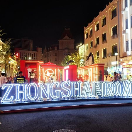 Hua Qi Kaiserdom Hotel Zhongshan Road St Michael'S Cathedral And Zhanqiao Pier Κινκντάο Εξωτερικό φωτογραφία