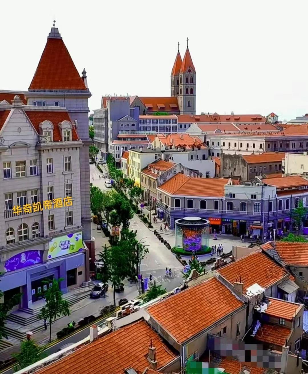 Hua Qi Kaiserdom Hotel Zhongshan Road St Michael'S Cathedral And Zhanqiao Pier Κινκντάο Εξωτερικό φωτογραφία