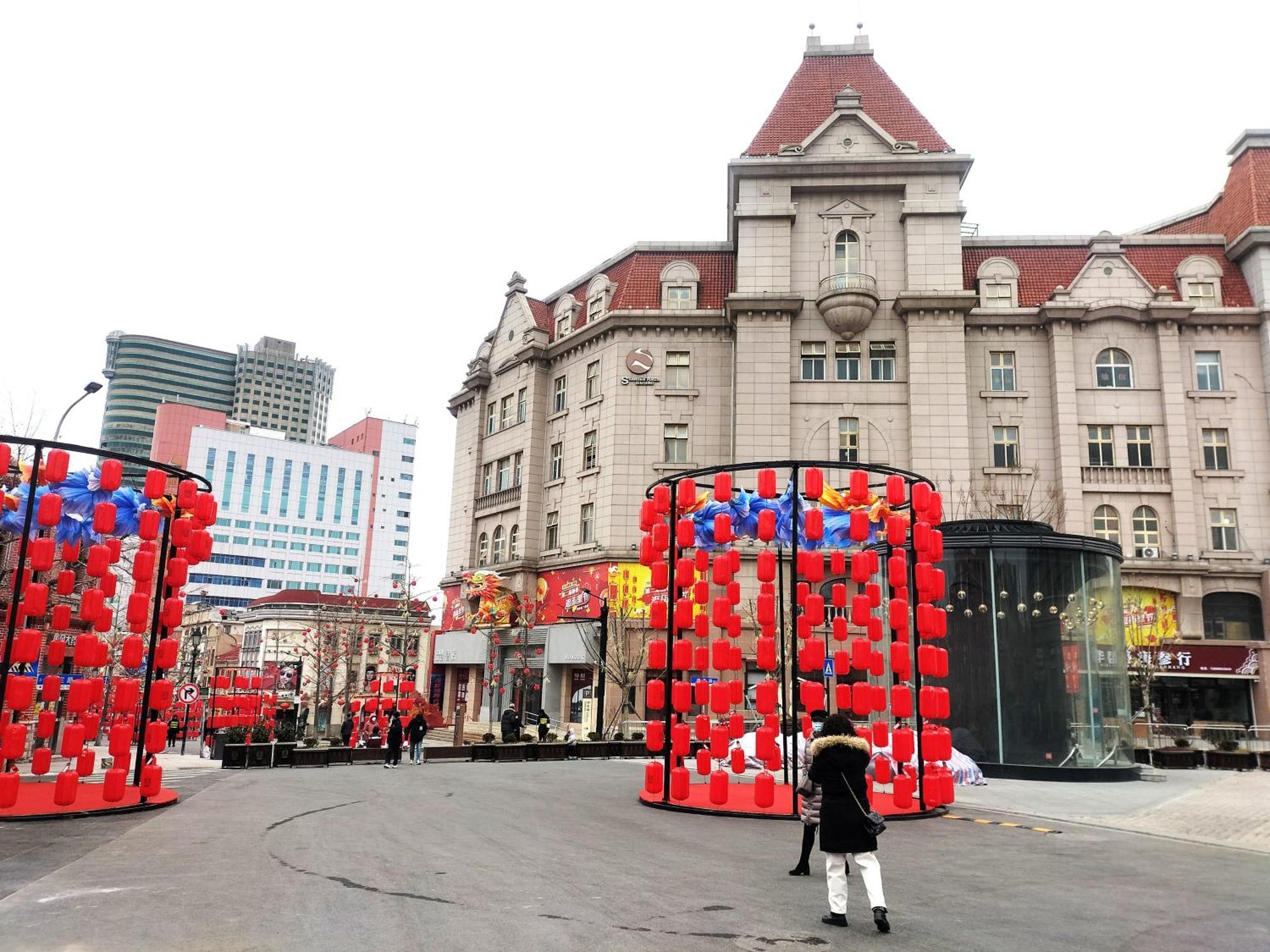 Hua Qi Kaiserdom Hotel Zhongshan Road St Michael'S Cathedral And Zhanqiao Pier Κινκντάο Εξωτερικό φωτογραφία