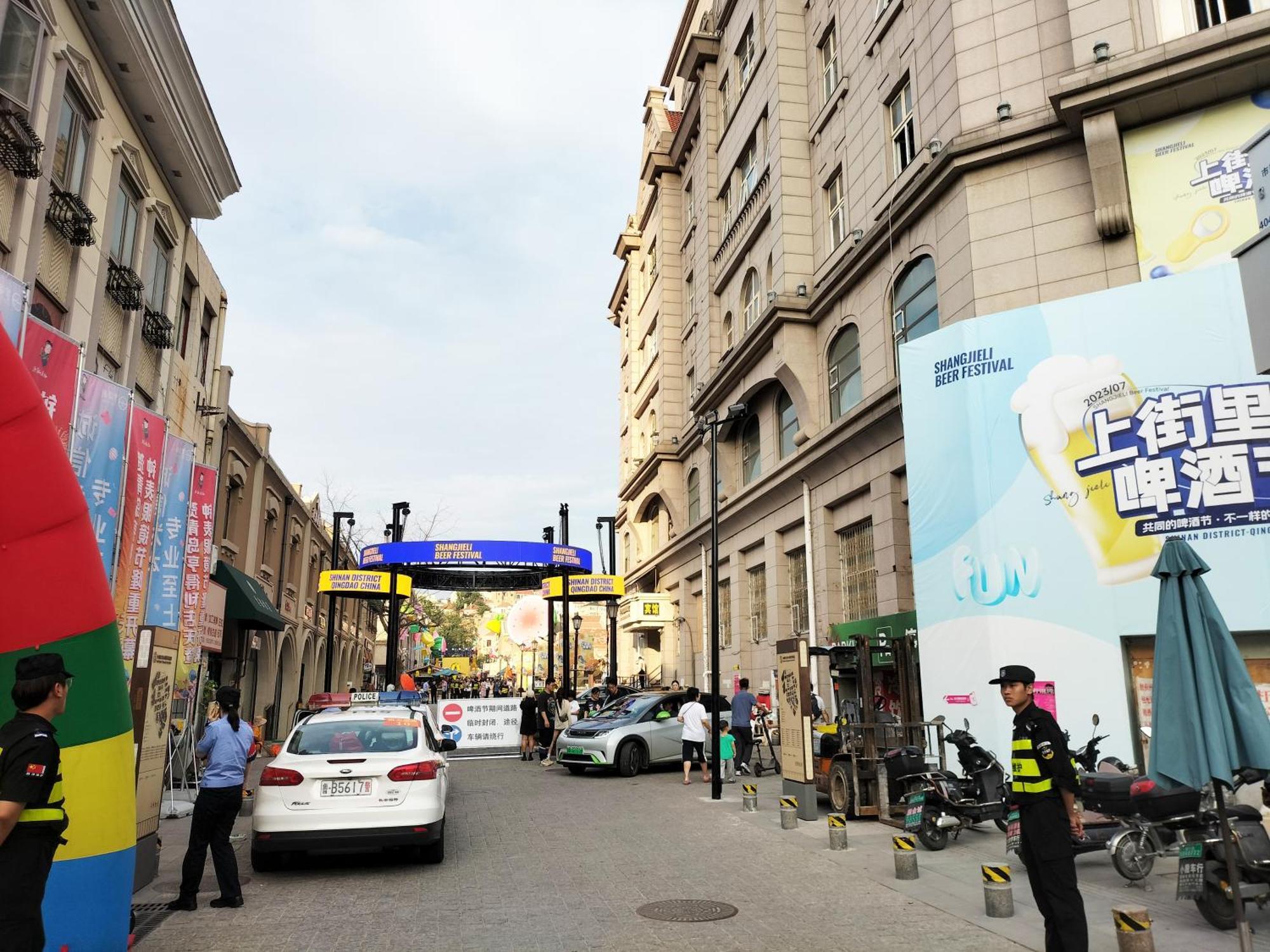 Hua Qi Kaiserdom Hotel Zhongshan Road St Michael'S Cathedral And Zhanqiao Pier Κινκντάο Εξωτερικό φωτογραφία