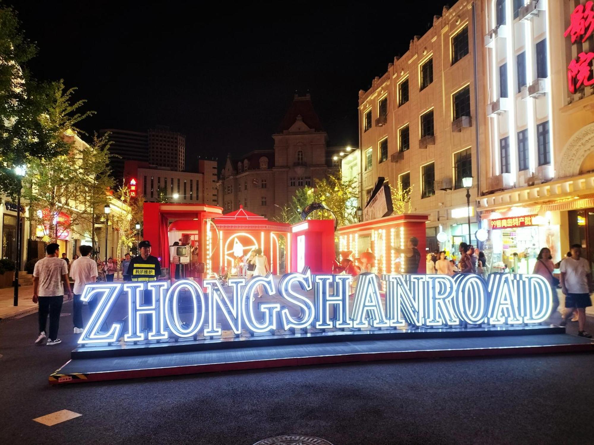 Hua Qi Kaiserdom Hotel Zhongshan Road St Michael'S Cathedral And Zhanqiao Pier Κινκντάο Εξωτερικό φωτογραφία