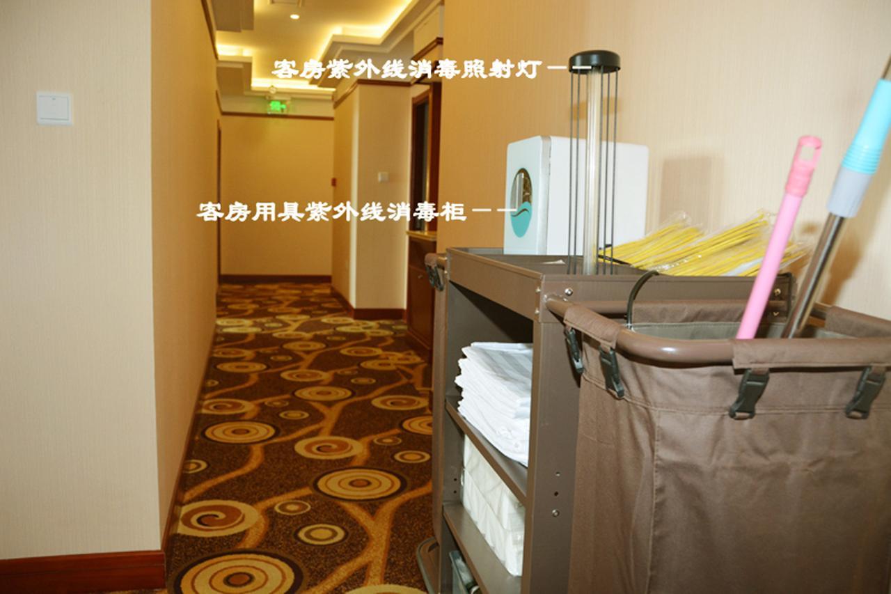 Hua Qi Kaiserdom Hotel Zhongshan Road St Michael'S Cathedral And Zhanqiao Pier Κινκντάο Εξωτερικό φωτογραφία